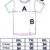 Susi 3 t-paita 6-8XL musta